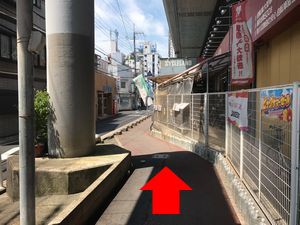 高架下が終わる部分の写真