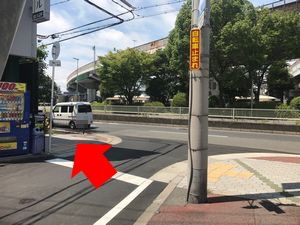 T字路の詳細写真