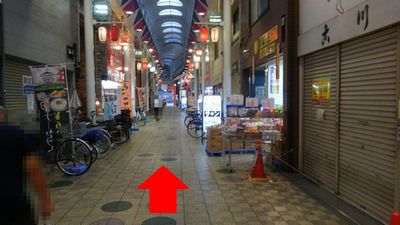 商店街の通路の写真