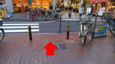 近鉄針中野駅階段降りて左にいったところの写真