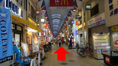 針中野商店街のドトールコーヒーの写真