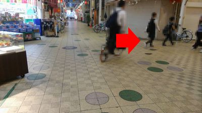 はりなかの商店街の十字路の写真