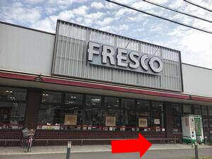 近鉄今川駅からのルート写真9