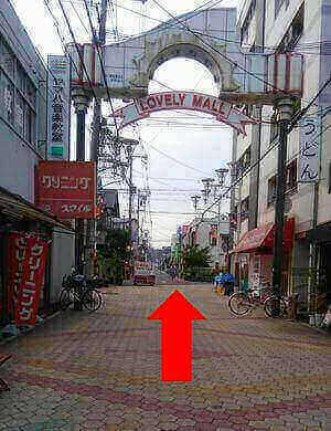 ラブリーモールの出口の写真