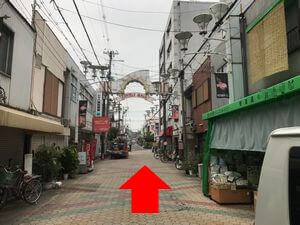 駒川中野駅にある商店街の写真