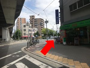 田辺駅から中橋整骨院へのルートの図4
