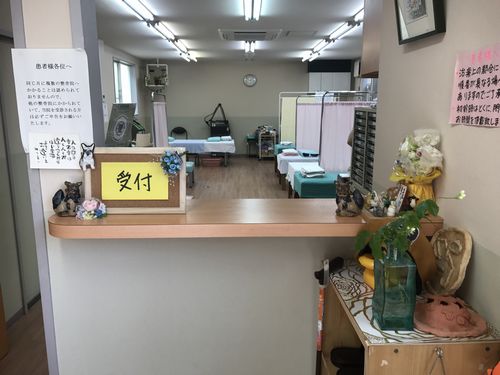 なかはし整骨院の受付の写真