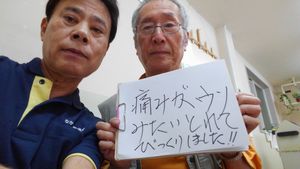 白髪の男性の患者様の写真