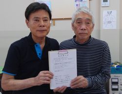 男性の患者様の施術を受けての感想の画像