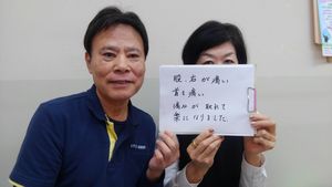 ６０代女性の口コミの写真