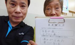 ７０代の女性の患者様の写真