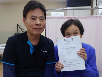 大阪市東住吉区の整体院のお客様の写真